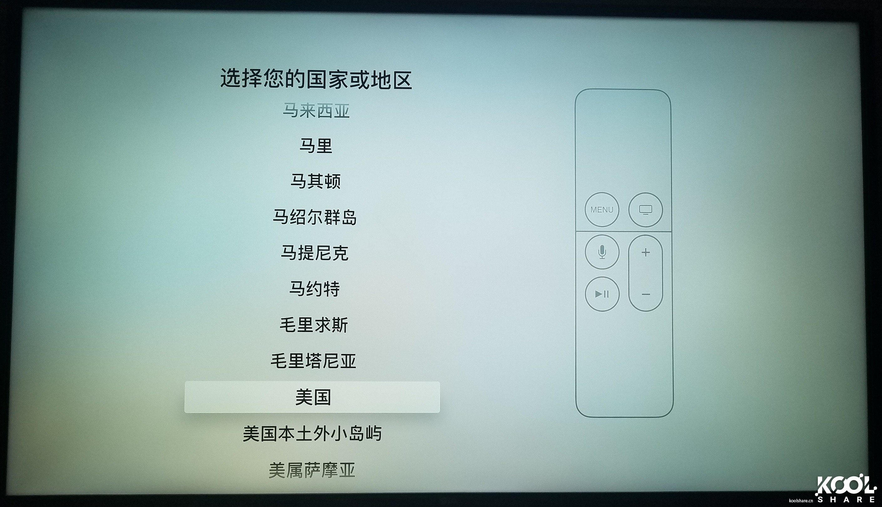 AppleTV 4K开箱与日常（懒喵、infuse、iPlayTV）使用笔记