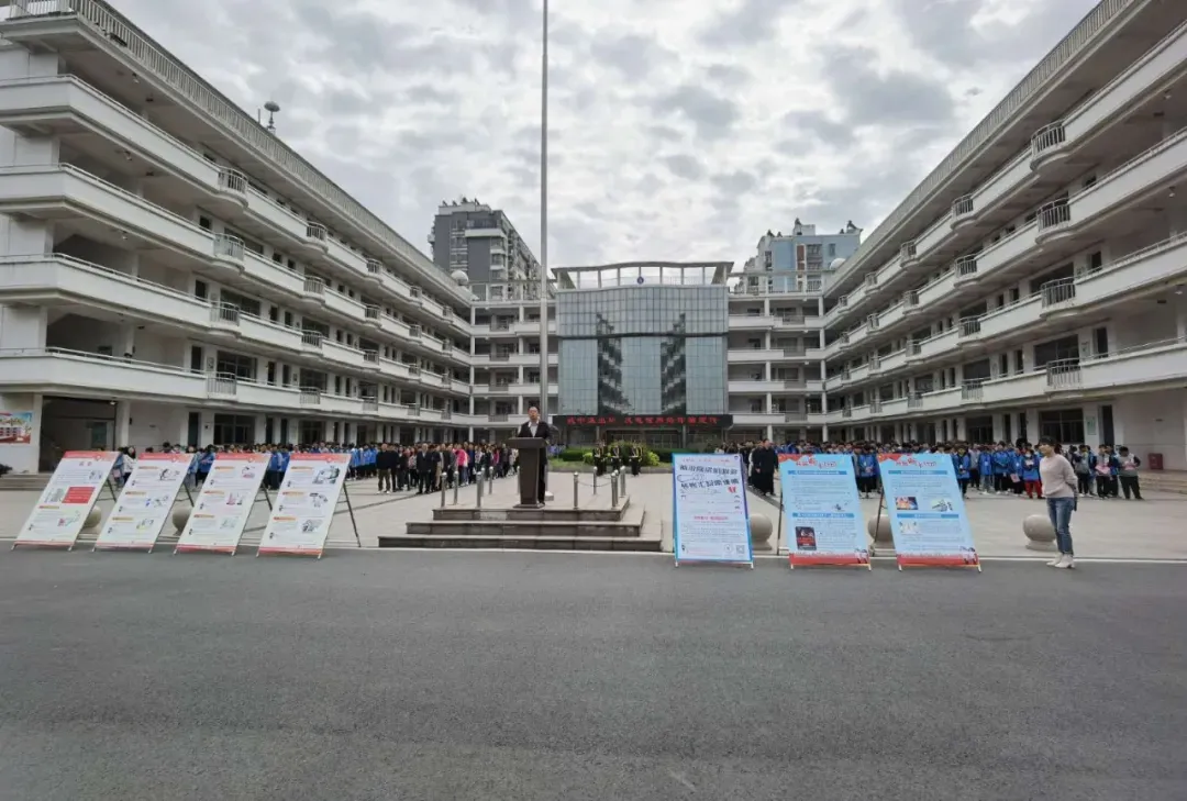 江苏建湖中专开展防范电信网络诈骗专题教育活动