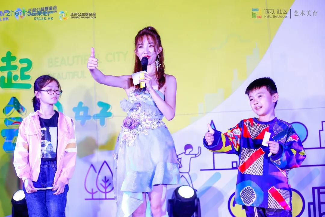 #你好社区 | 一起绘更好·绘出幸福新画卷