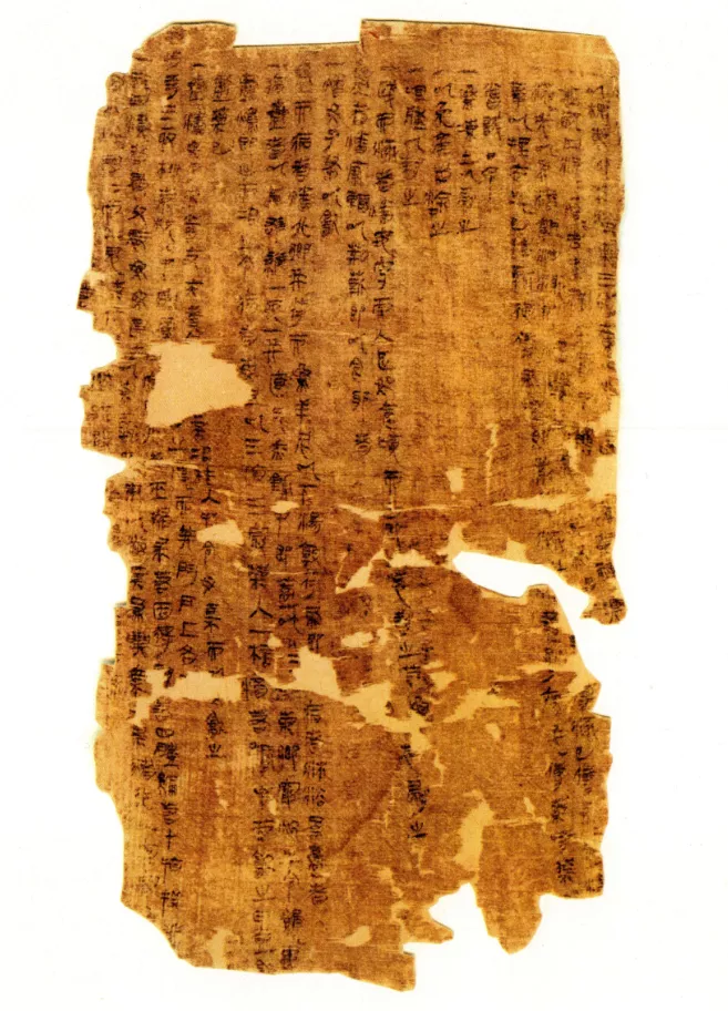 殷墟甲骨、马王堆帛书、敦煌医书……全国首个中医药文物展即将在川开展！