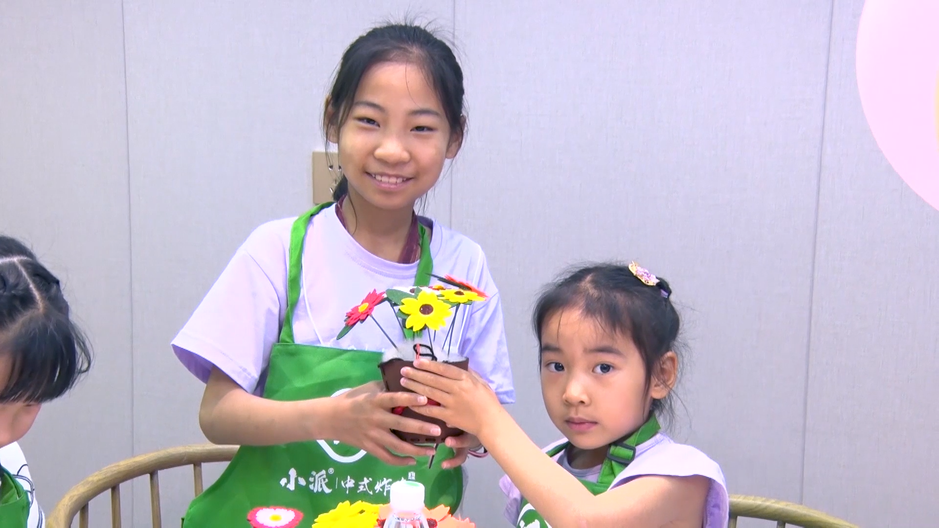 �ð��ؼҡ����ذ����ض�ͯ��С��ը�����ж�