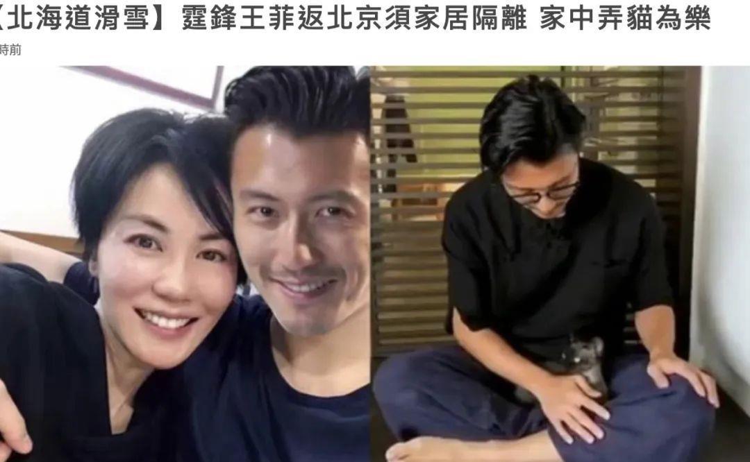 谢霆锋爱过的6个女人，都是“姐姐辈”，最大大他8岁，最小3个月