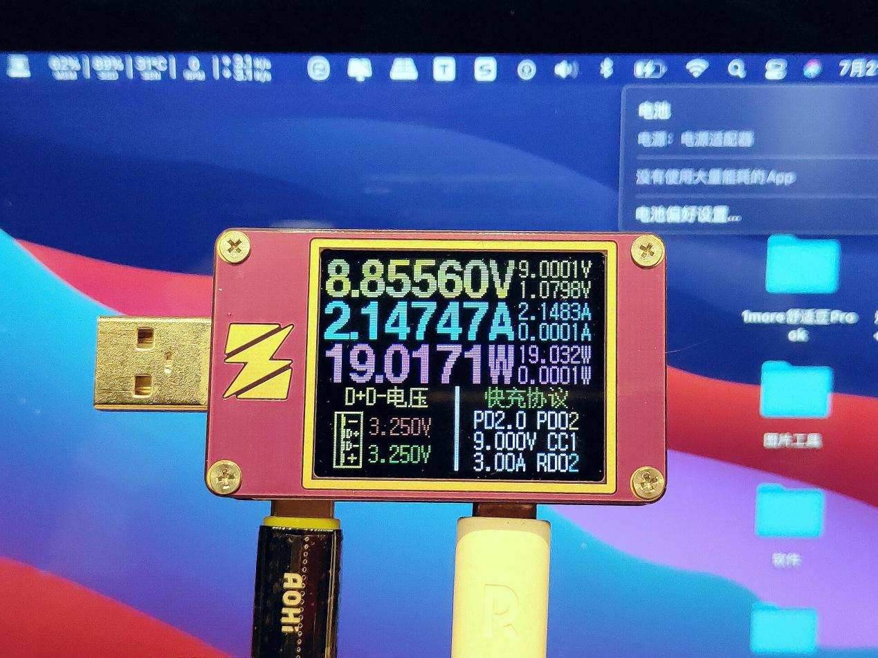 Aohi magcube 20W充电器：品质依旧如一，专为iPhone 12而打造
