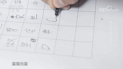 豆瓣9.4，全程揪心，6000万人的噩梦，终于被央视