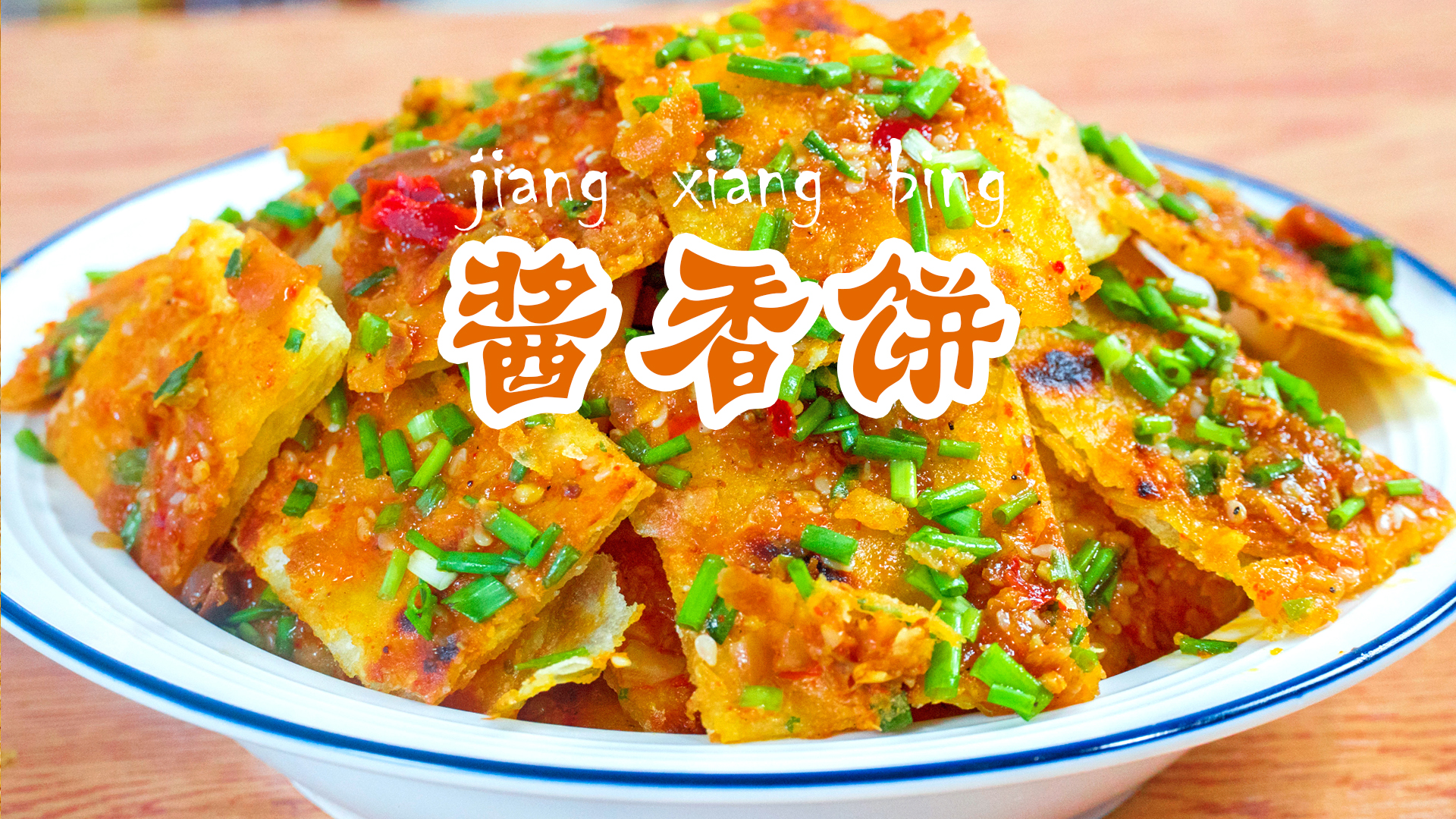 早餐別將就，分享7種好吃的面食，柔軟細膩，涼了也不硬，快收藏
