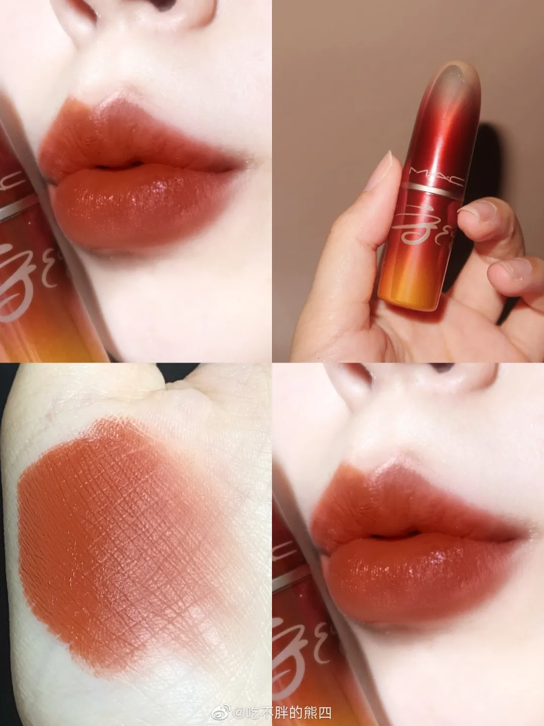 MAC x 王者荣耀这波跨界什么水平？