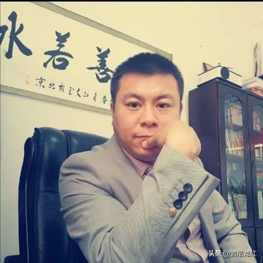 黑龙江省旅游协会导游分会新一届会长名单/黑龙江省导游协会成立
