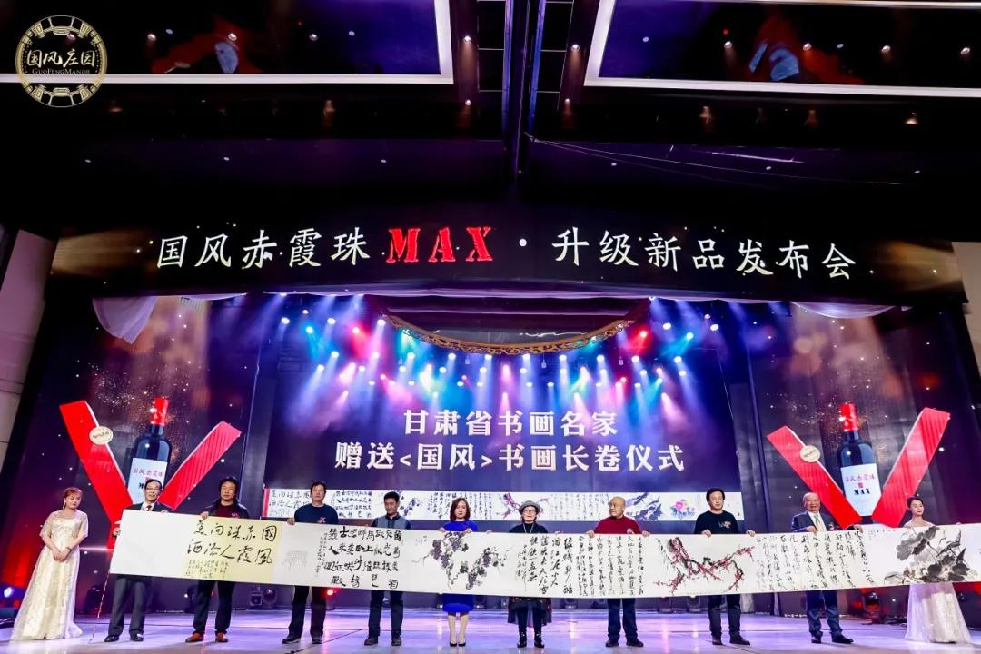 ������Ʒ�������ϼ��MAX �� �߶���Ʒ���з�����