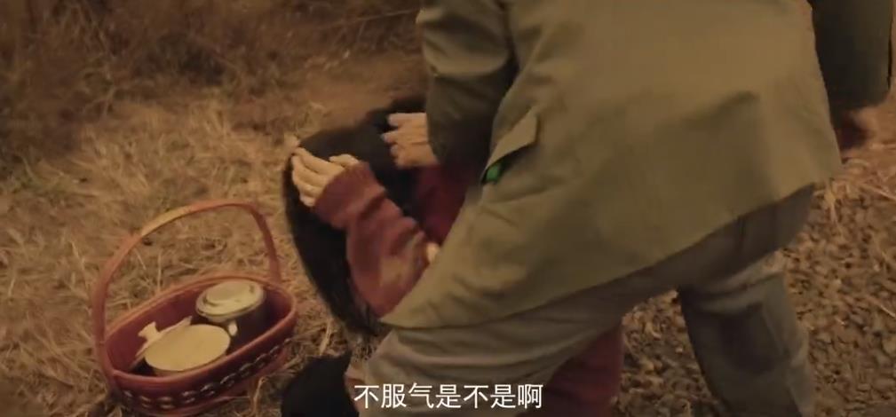 Spatio-temporal incoming telegram: The man wants not be pretty woman, the woman that is the same as frequency with him however