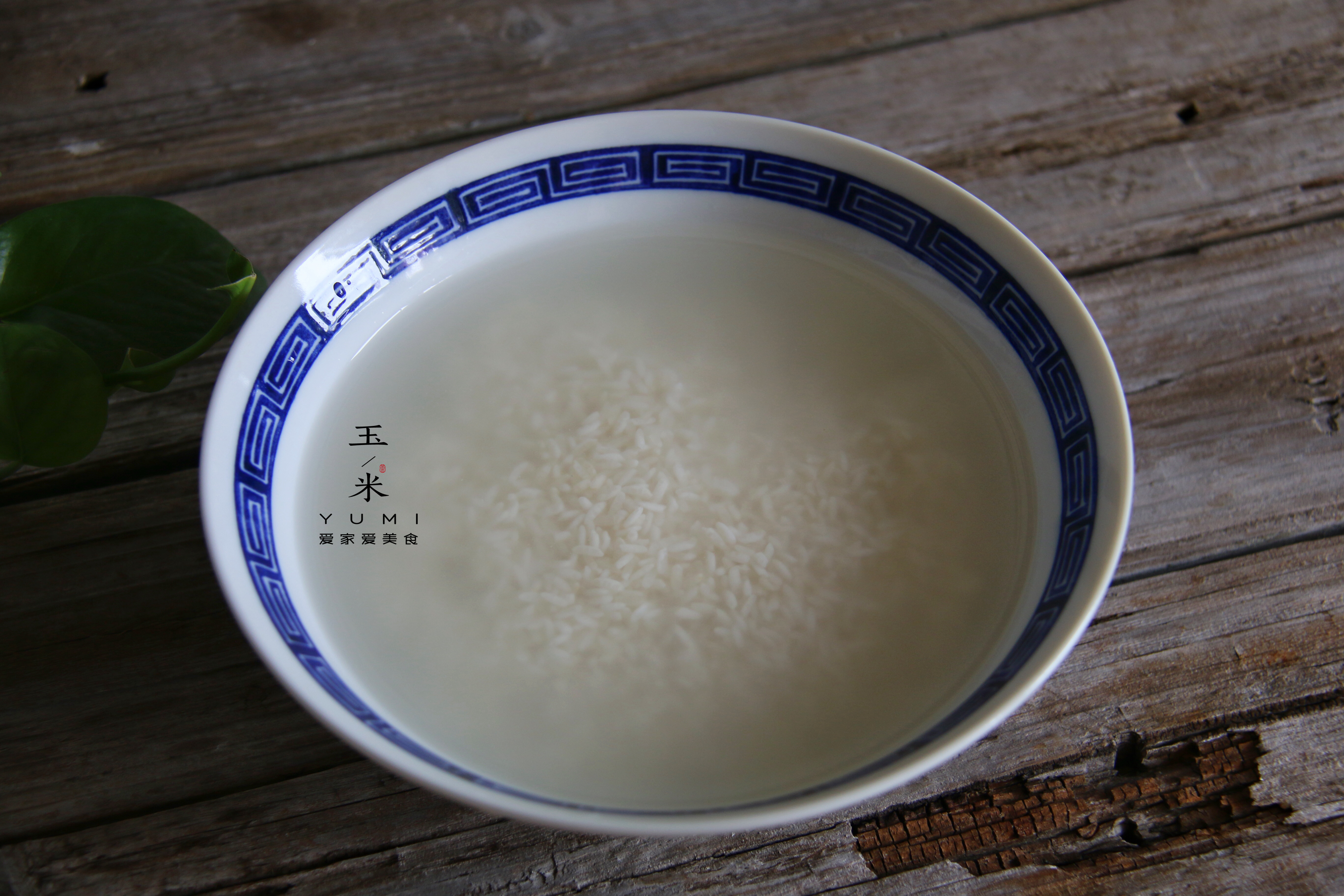 做煲仔饭大米要不要泡？10个人9个做错，难怪米饭硬还糊底