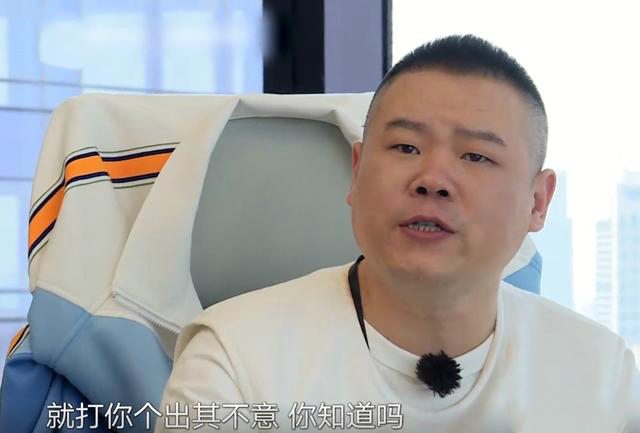 《极限挑战6》三期播完，笑点密集却饱受争议，