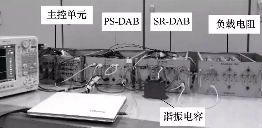 混合模塊化直流固態(tài)變壓器的新成果，響應(yīng)速度快，干擾抑制效果好