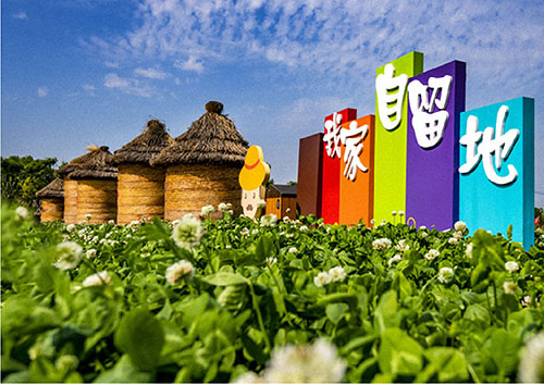 溧阳全域旅游：乘春日东风，澎湃前行
