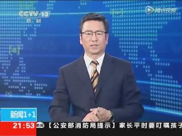 被官媒痛批，全网震怒！他们沦为全民公敌，一点都不冤