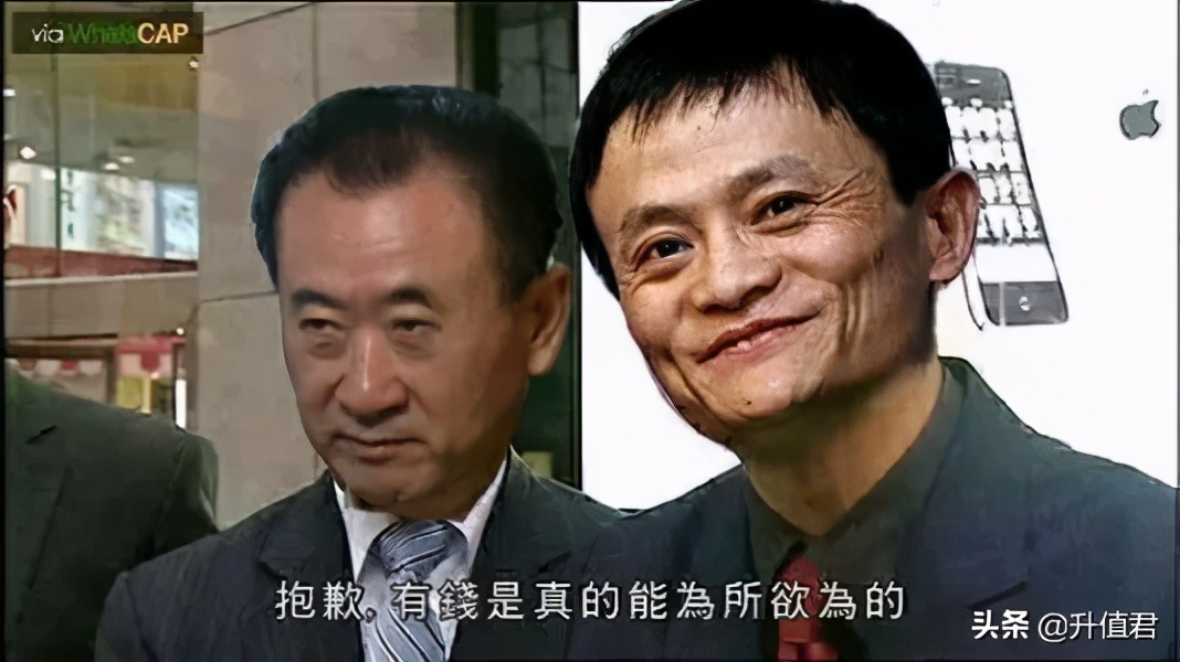996是马云一个人的福报