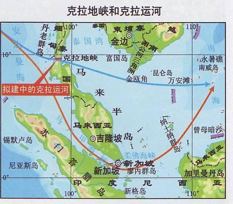 破解马六甲困局，在中国的西边。