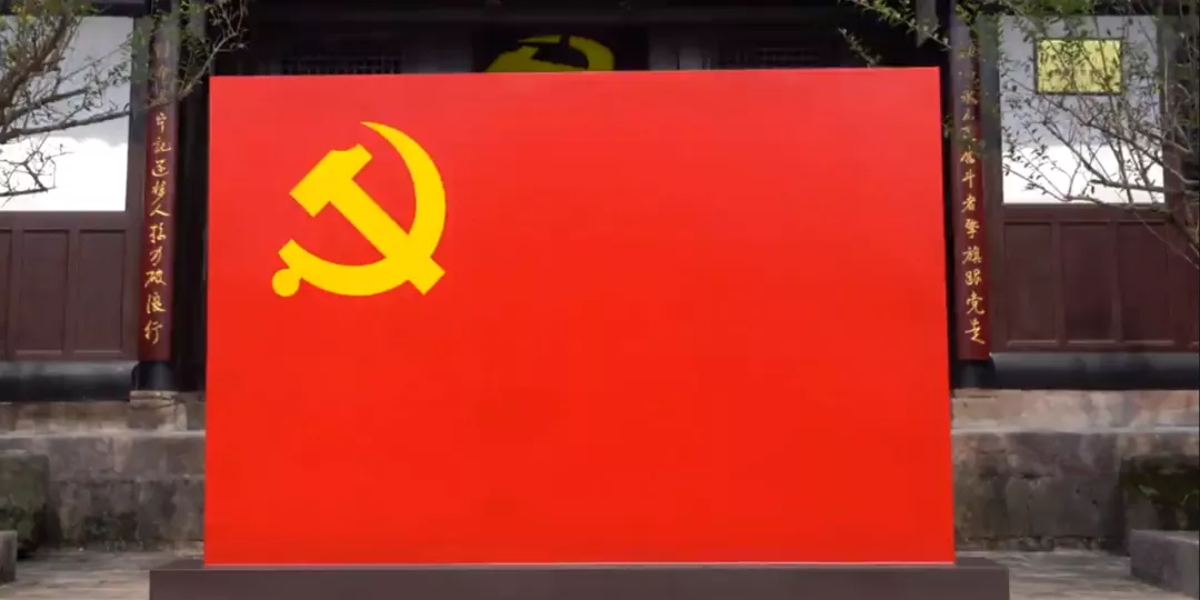 党史学习：傅烈的“绝命书”