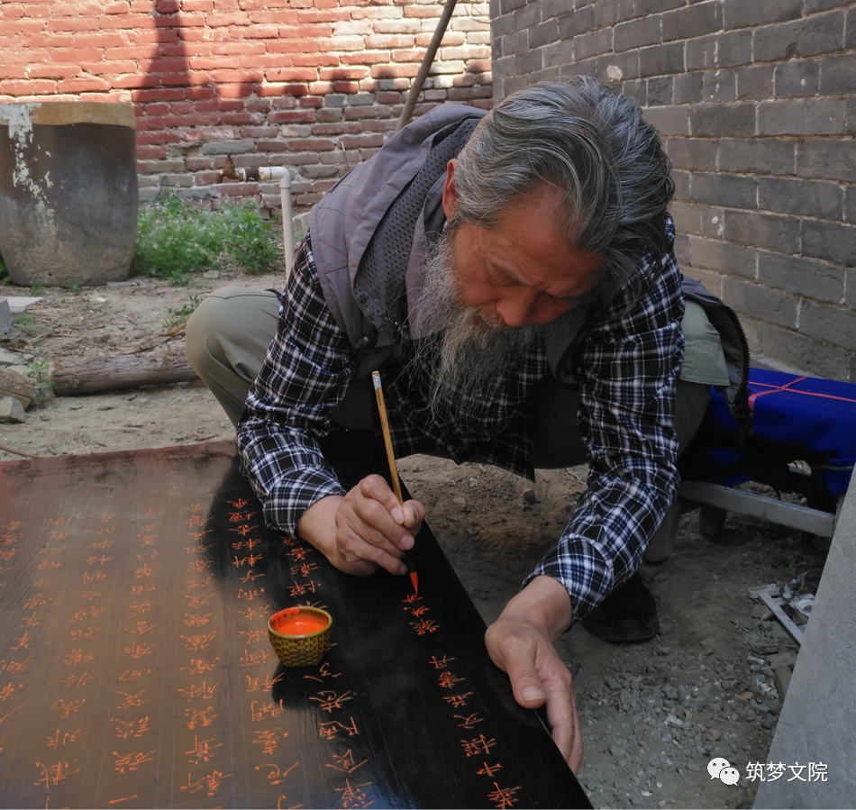 德艺双馨 情系母校——专访周口师范学院文学院1977级校友张华中