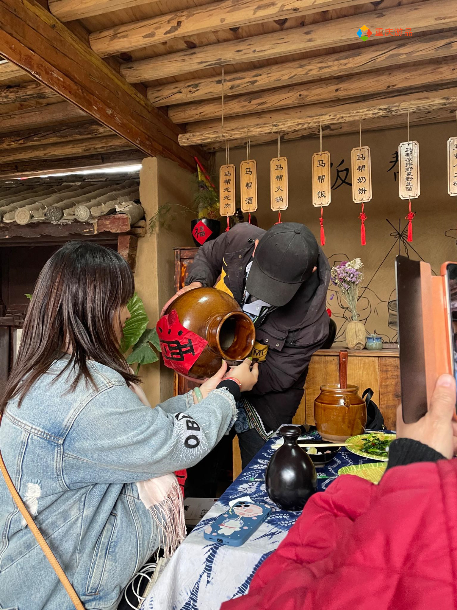 卖房环游记：重庆小夫妻最难忘的一顿饭，体验即将遗失的马帮文化