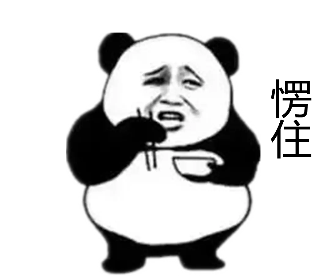 【以案释法】万万没想到!红包、钱包、名酒在喜宴上竟被“顺手牵羊”了