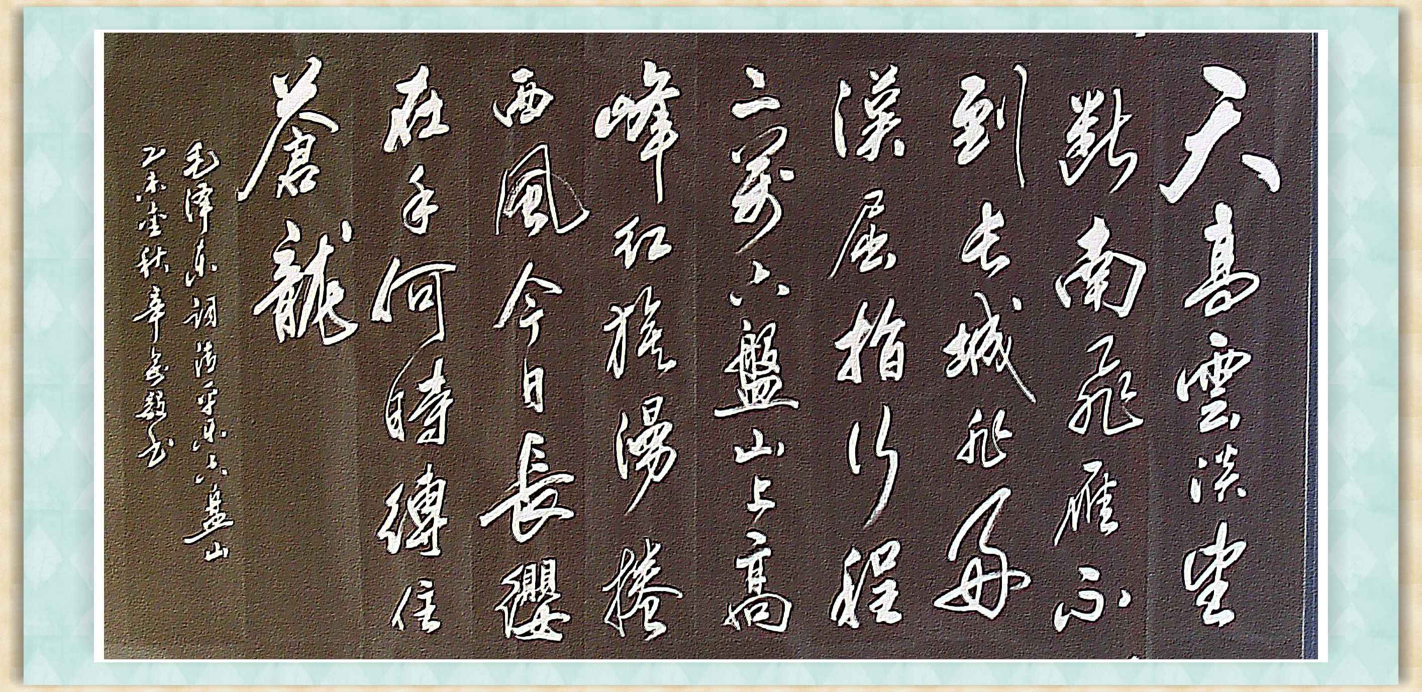 <a href=http://www.cngansu.cn/news/ target=_blank class=infotextkey>����</a>ʡ�����鷨����������Ʒ����
