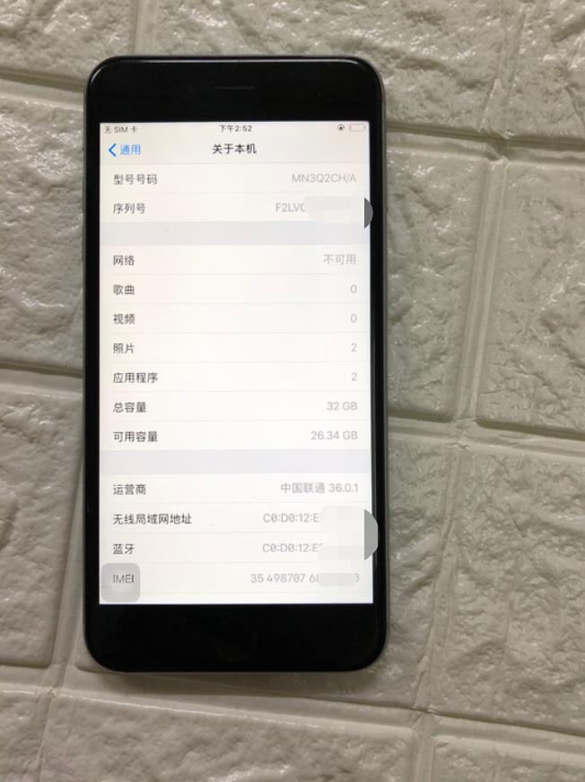 iPhone 6s Plus早已是“1000元”价，这时下手还适合吗？