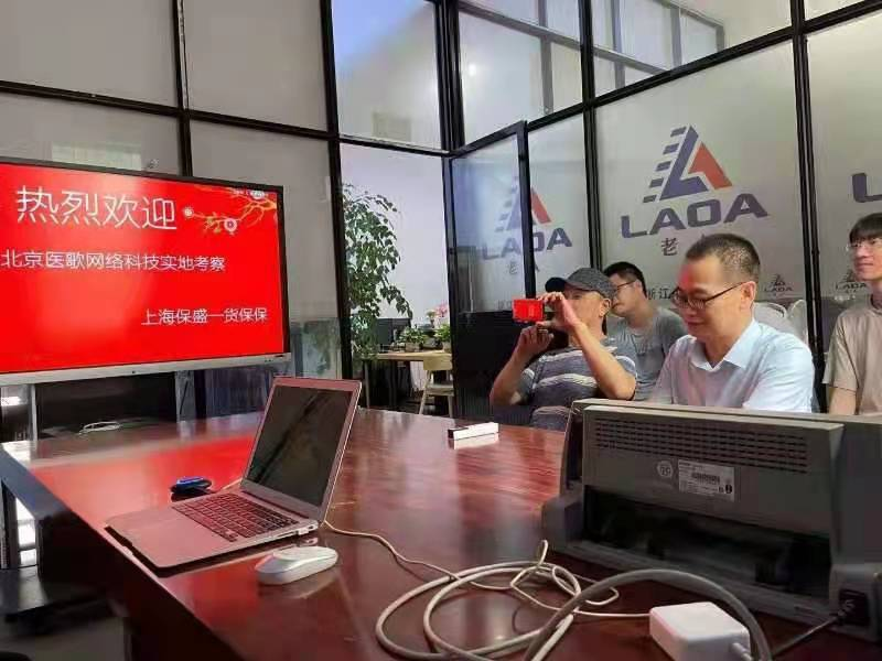 「IGS同学会」毕业情不散,开启IGS后时代