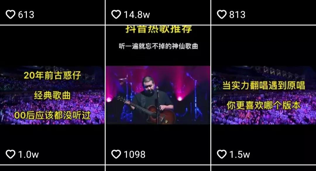 想做短视频赚钱，又不用真人出镜的账号类型有哪些