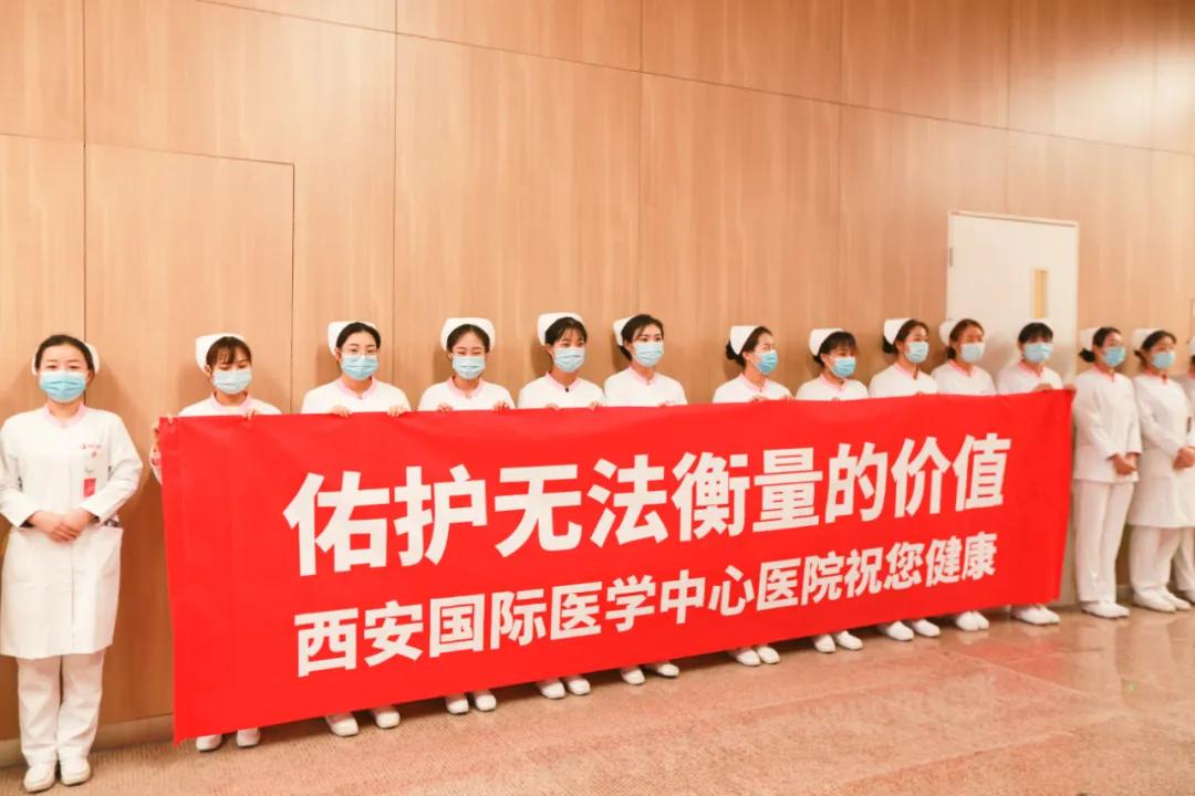 「便利」西安澳门威斯人官方网站登录中心医院与地铁6号线成功无缝对接