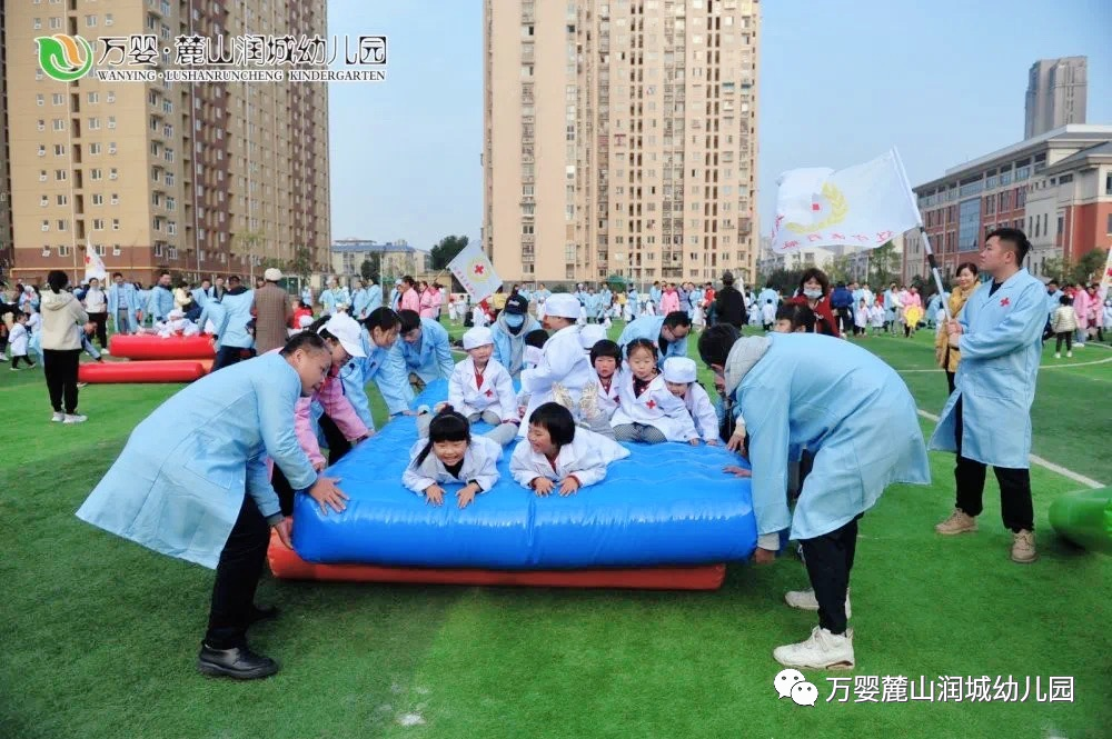 ��Ӥ´ɽ԰���������ɡ��������˶��ĺ��ӡ����������˶��ᱨ��