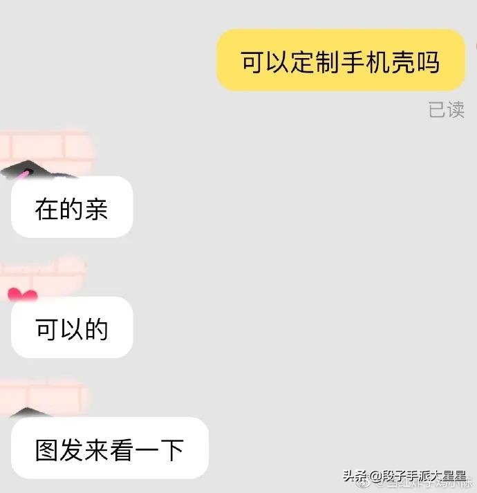 "The hand housing that marks the failure like schoolbook class buys experience! Too miserable Hahaha! Too miserable Hahaha!! 