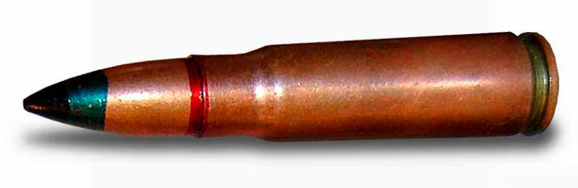 《逃离塔科夫》中的5种7.62x39mm步枪弹你认得全吗？