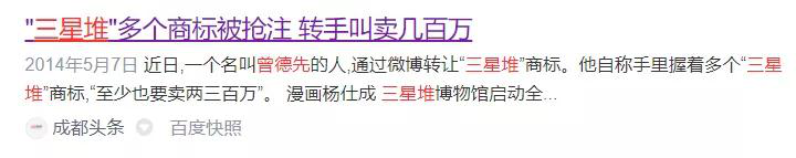 大品牌为何都热衷换logo？