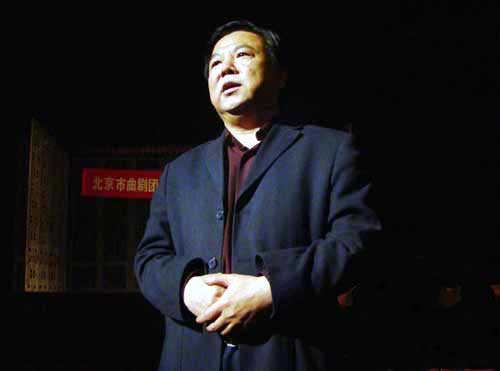 回顾北京曲剧演绎的经典之作《北京人》（图）