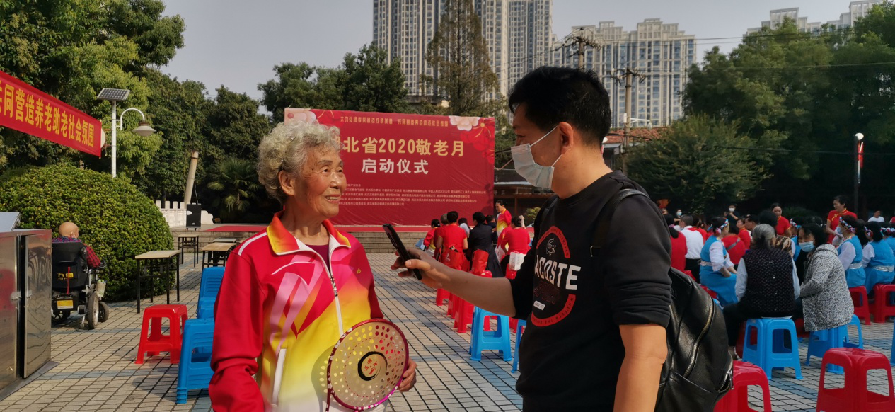 湖北省“敬老月”启动仪式今天上午举行,“智慧助老”将有“大动作”