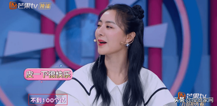 年赚近百亿？薇娅夫妇已控股16家公司，现在杀入VC/PE