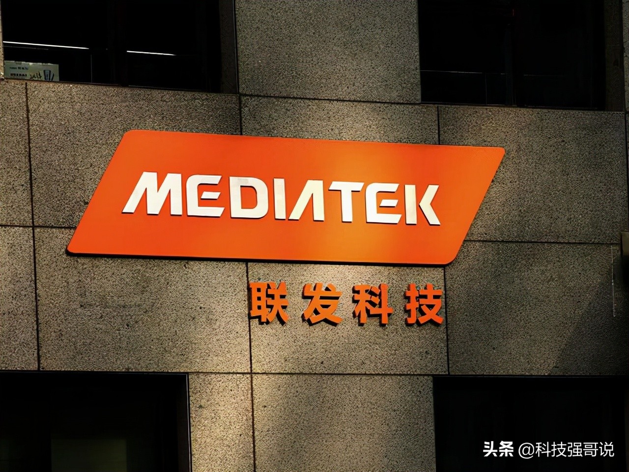 華為麒麟缺席後，高通排名很有意思，國內三公司芯片突破令人驚喜