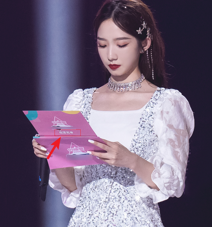 《炙热的我们》遭孟美岐吐槽，剧组的盒饭这么