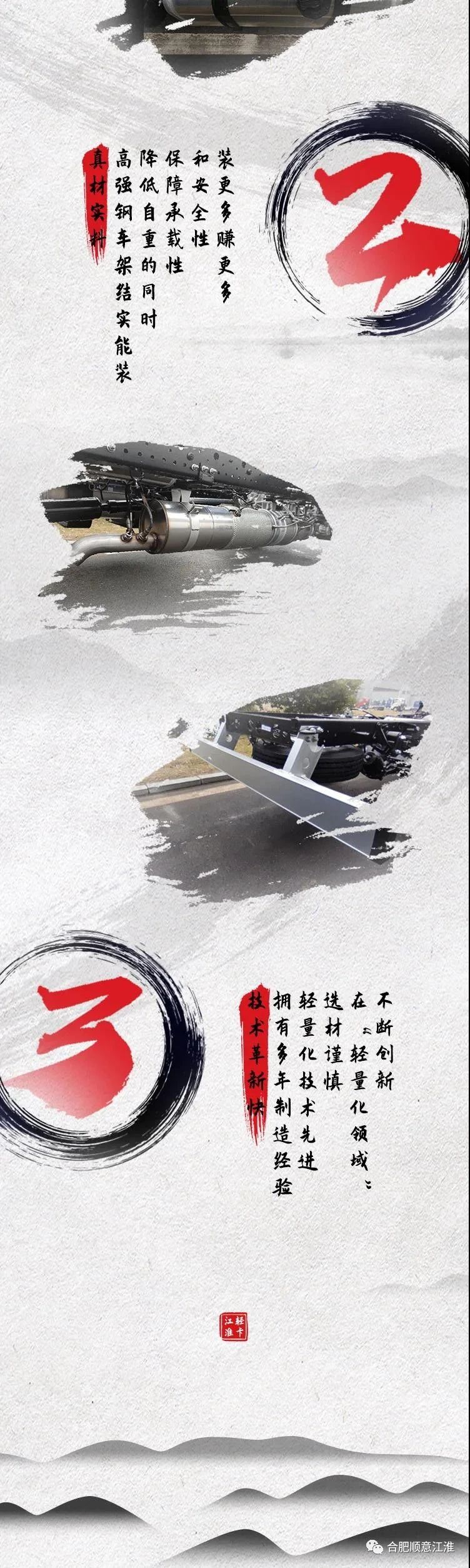 ȫ��λ���أ������Ῠ�������书����