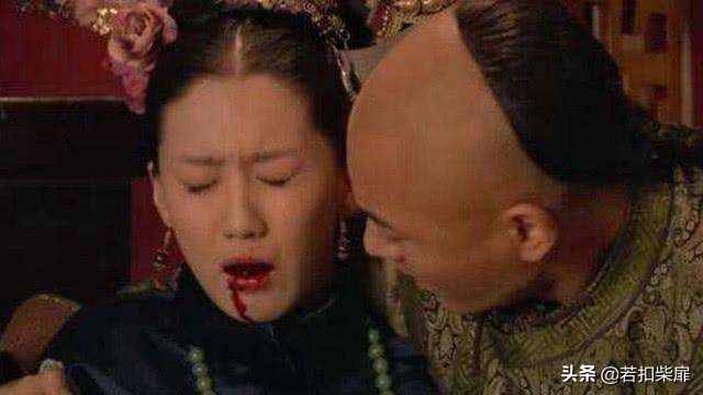 再看《甄嬛传》，曾认为痴情的果郡王原来是处