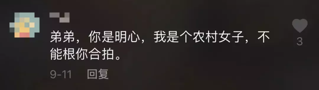 你根本劝不了一个相信骗子的老人，你给父母的温暖还不如一个骗子