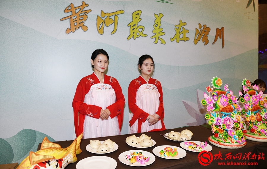 “黃河最美在洽川”2021合陽(yáng)縣洽川旅游推介會(huì)在西安舉行（組圖）