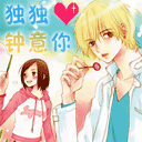 表情|情人节动态表情微信图片大全 2021情人节快乐动态祝福语图片