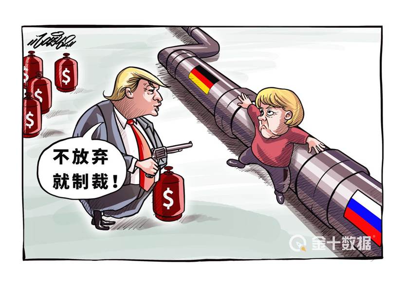 24国反对，美国阻挠无效！德国“北溪2号”管道铺设即将完工