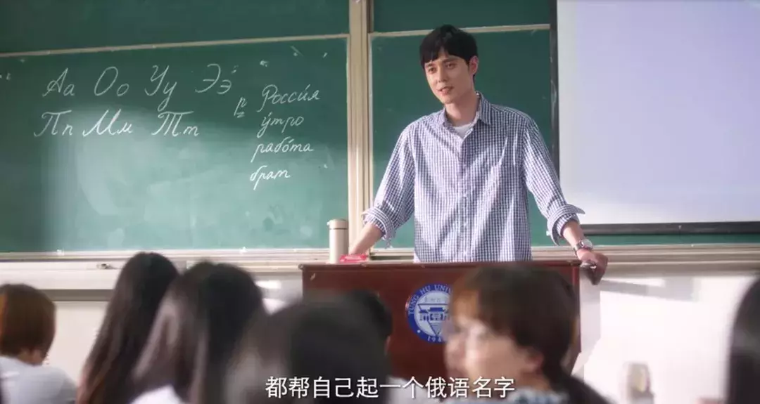 双向暗恋+师生恋,本季最甜的青春校园剧来了!