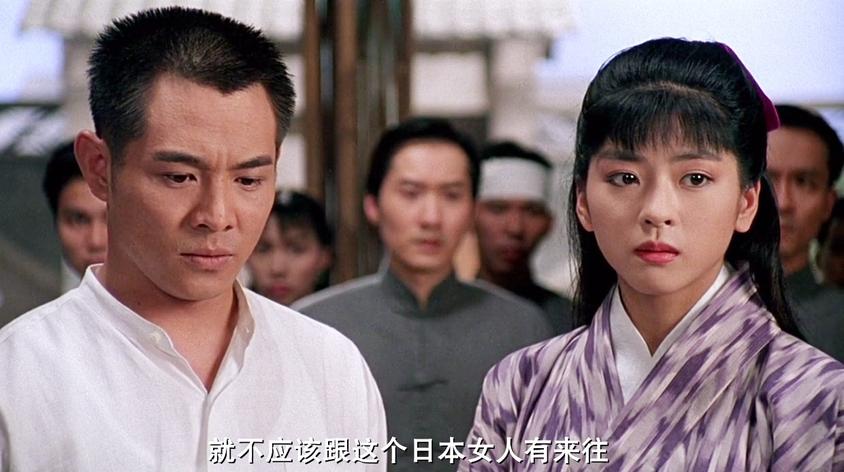 《精武英雄》幕后冷知识，电影上映16天惨遭下架，女主至今未婚