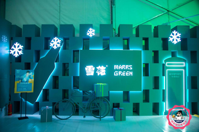 ��ʮ�첻���ȣ�2020��������ơ�ƽڛ�����᳡���ʿ�Ļ