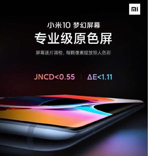 同样材质的屏幕，为何苹果手机总能做到最好？这3个原因才是关键