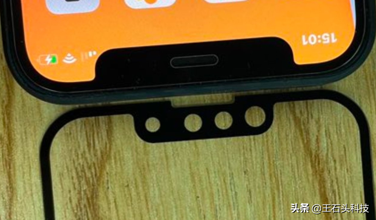 苹果要做出改变 Iphone 13变化 拉好感 颜值明显升级 王石头科技 Mdeditor