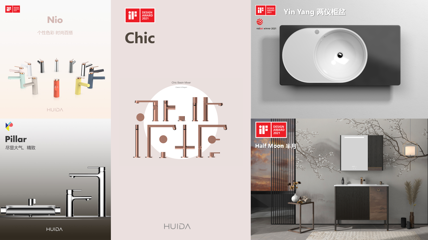 连续18年！惠达卫浴再次入选“中国500最具价值品牌”